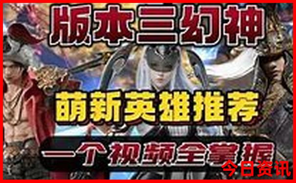 7月份去哪旅游是最佳时间