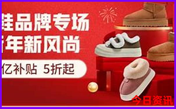 武当山2日游最佳方案价格
