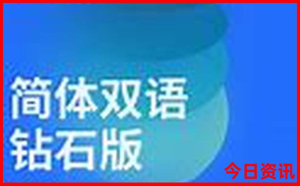 绵阳景点旅游景点推荐