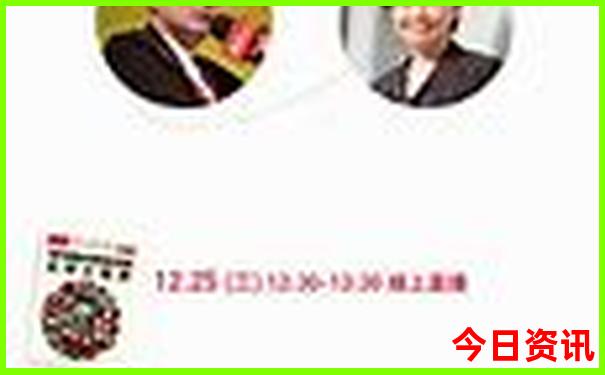 全国自驾游最佳路线图