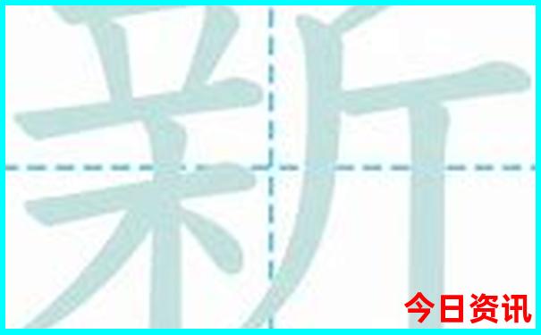 中国最佳旅游城市