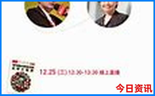延吉旅游攻略必玩的景点