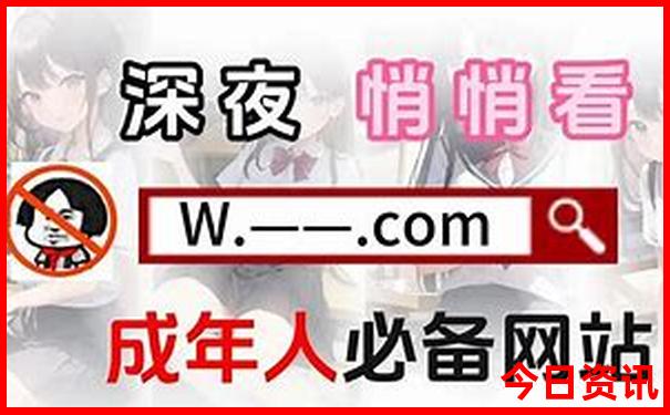 夏天凉爽的旅游城市
