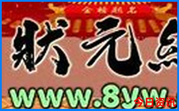 木兰旅游景点推荐排名