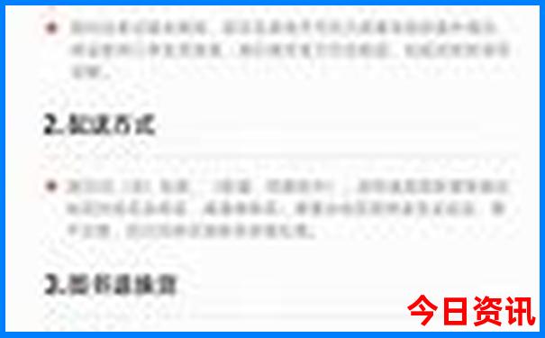5岁孩子适合去哪里旅游