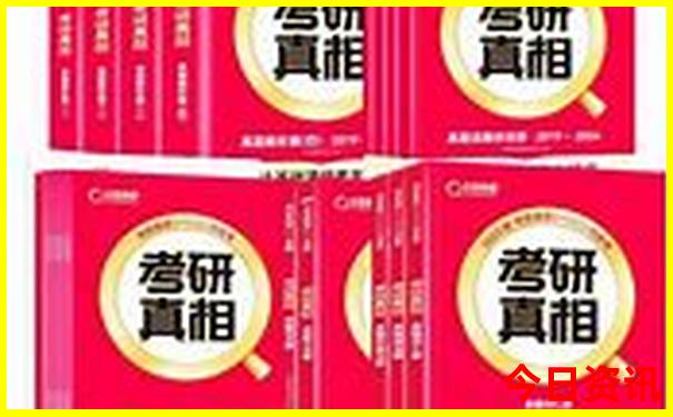 阿坝县旅游景点推荐