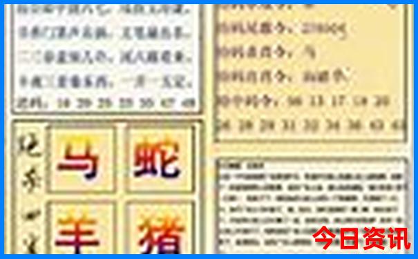 上海旅游免费景点推荐