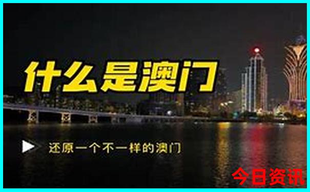 潮汕一日游最佳景点