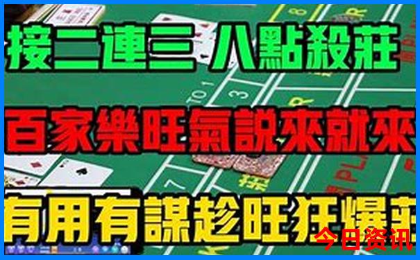 适合十月份旅游的地方
