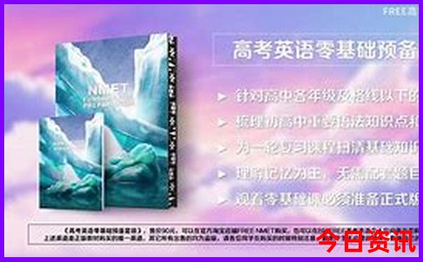 泰国自由行必去景点