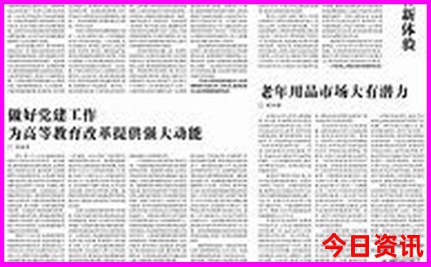 初中生必去的旅游景点有哪些