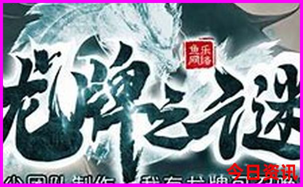 广州哪里有海边旅游景点