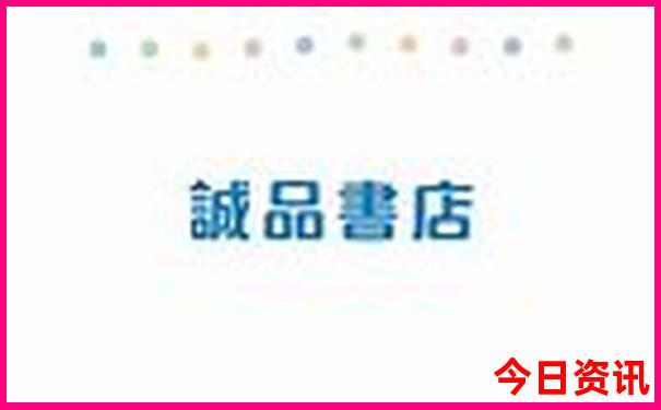 穷游10个免费景点