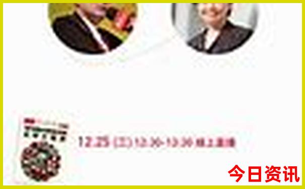 内蒙东北自驾游最佳路线图