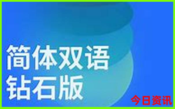 四川凉山十大旅游景点