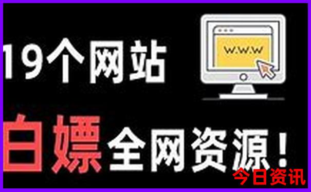 鞍山有什么好玩的地方景点推荐