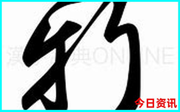 8月中国适合旅游的地方