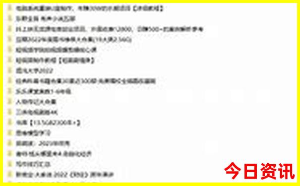 四川好玩的地方有哪些地方