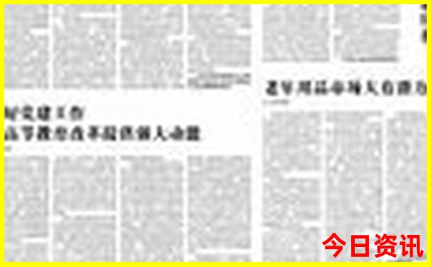 北京十大景点英文介绍