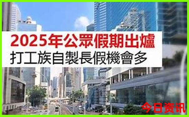 贵州榕江旅游有哪些景点好玩