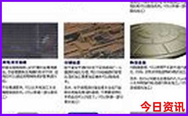 青城山有什么好玩的旅游景点