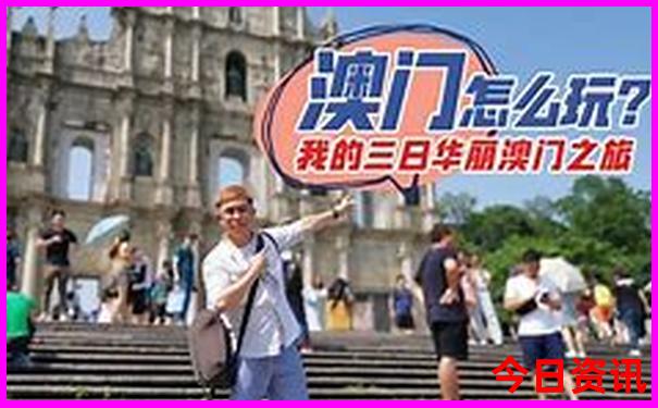 滕州有什么好玩的地方旅游景点