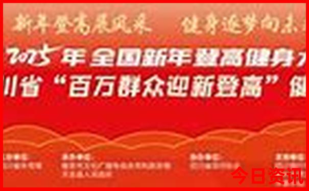 瑞士风景最美的地方