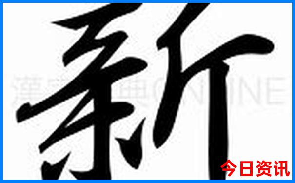 东北七日游旅游详细路线