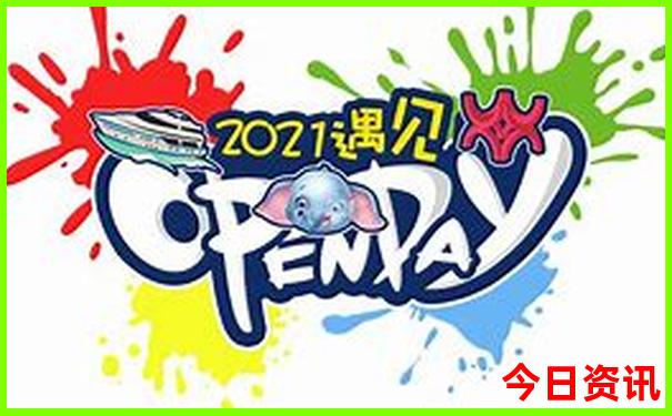 湖南有啥好玩的地方景点推荐
