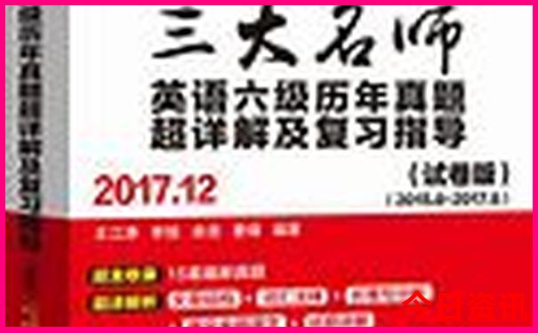 暑假江浙沪旅游攻略