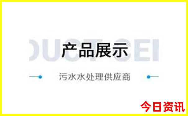 夏天成都周边凉快的地方