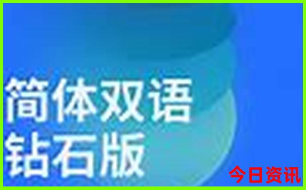 西安适合带孩子的景点