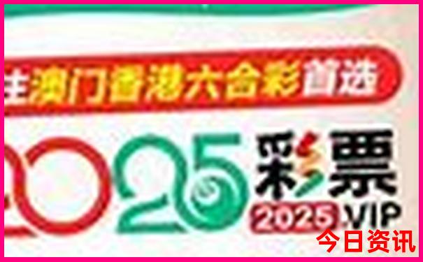 草原三日游最佳路线图