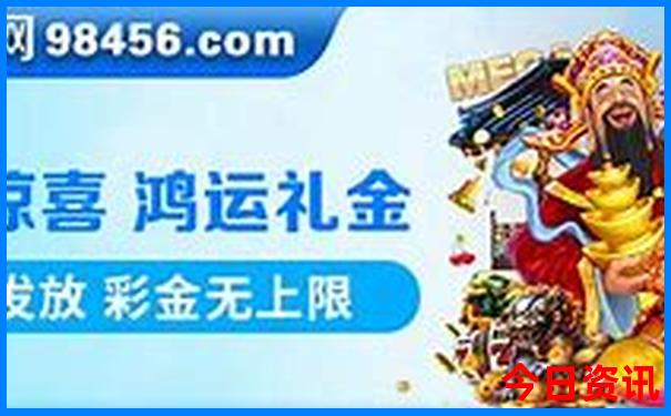 哪里旅游便宜又好玩