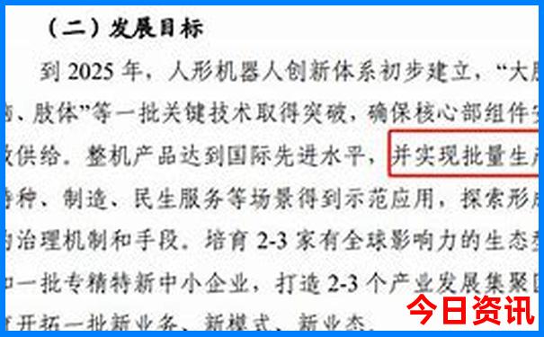 夏天哪里比较凉快适合旅游