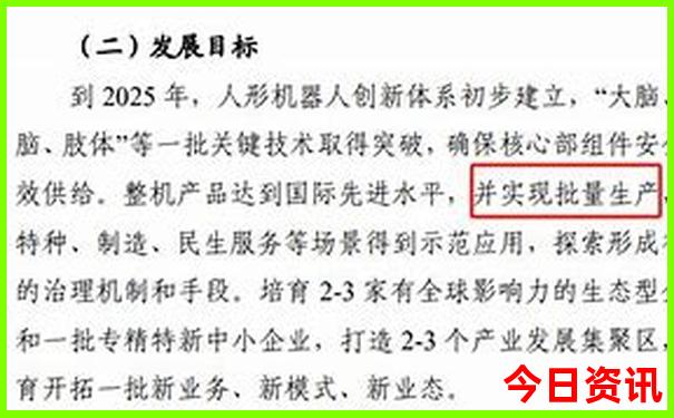 重庆十大亲子游的地方