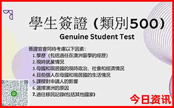 7月份去重庆旅游需要带什么东西