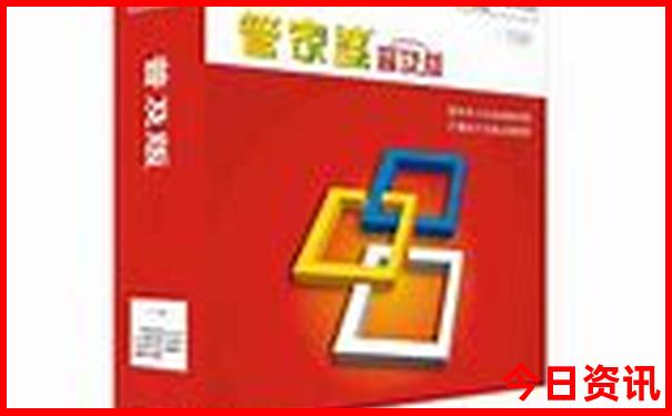 中国几大寺庙排名