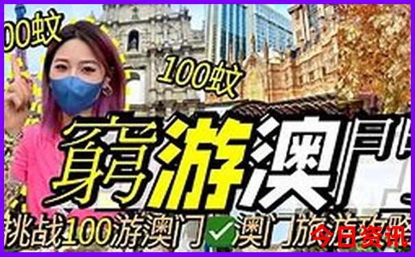 荆门市旅游必去十大景点