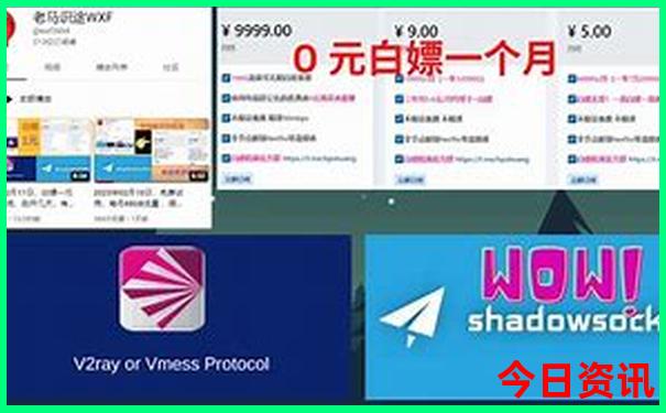 6月适合旅游的地方有哪些