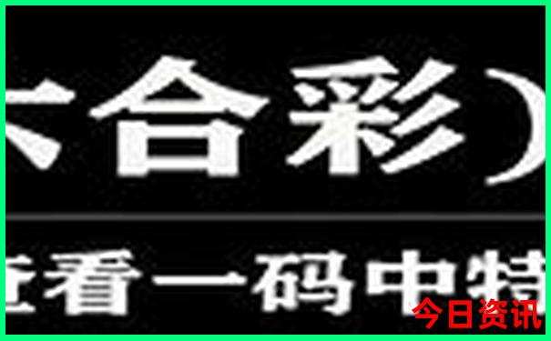 威海成山头景区门票