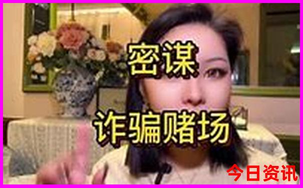 丹东2日游最佳路线