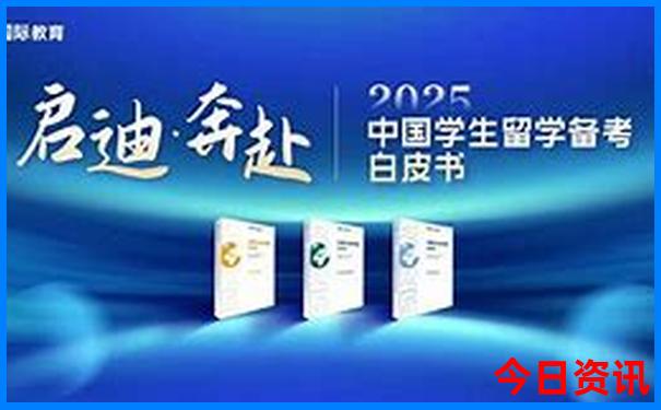 2025权威发布正版资料免费全新资料大全经验分享-新澳天天开奖资料大全600TK